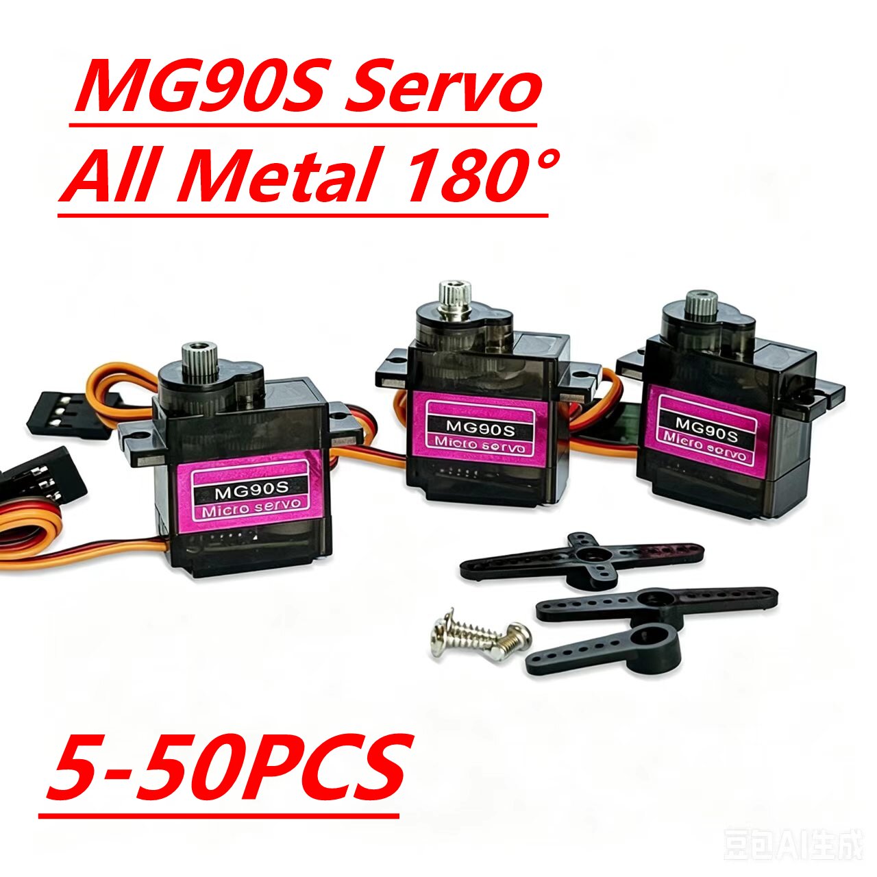 MG90S Servo 5/10/20/40Pcs All  - Rc Helicopter Servo review and price